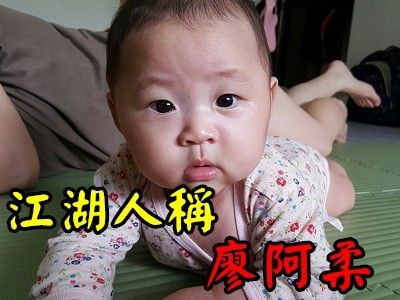 Read more about the article 小說名、網路名、筆名、遊戲名，6個名字產生器整理