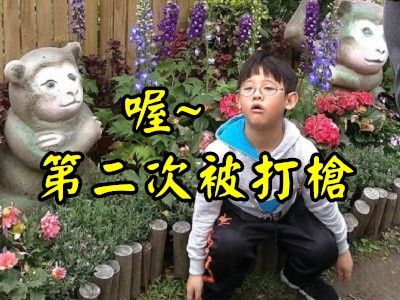 Read more about the article LINE原創貼圖(4)-貼圖第二次審核沒過