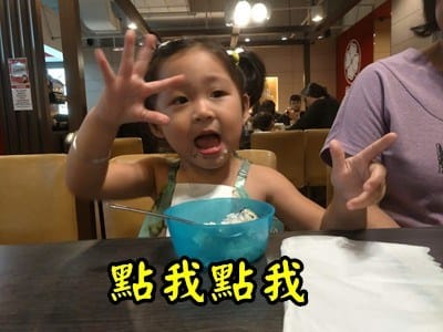 Read more about the article 怎麼在WORDPRESS中插入一個可以點擊的圖片