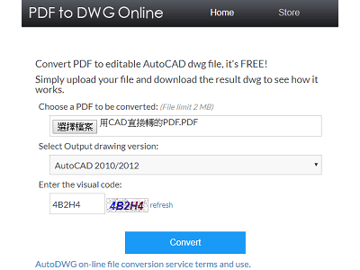Read more about the article PDF TO DWG ONLINE，線上快速的把PDF轉成DWG檔