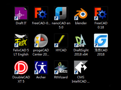 Read more about the article DraftSight到期後的免費替代方案，nanoCAD