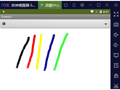 Read more about the article App Inventor學習記錄37，用下拉式選單，選擇小畫家畫線的顏色