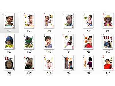 Read more about the article 用PHOTOCAP快速的做出撲克牌素材