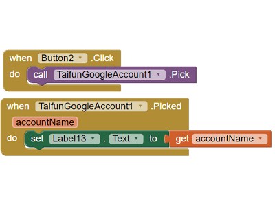 Read more about the article App Inventor學習記錄125-兩個抓 google信箱資訊的外掛，TaifunAM extension
