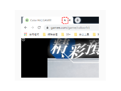 Read more about the article App Inventor學習記錄141-可以放外鏈圖片，也可以點擊的幻燈片外掛~ColinTreeSlideshow