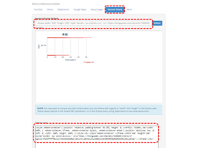 Read more about the article App Inventor學習記錄162-找不出 iframe自適應手機大小方法的嘗試