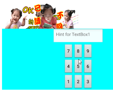 Read more about the article App Inventor學習記錄219-懸浮式計算機~KIO4_Move