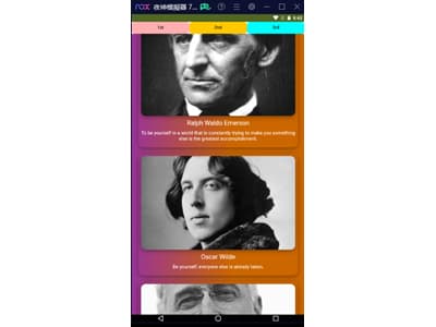 Read more about the article App Inventor學習記錄228-提供三種卡片視圖顯示的外掛~Glossy Card View