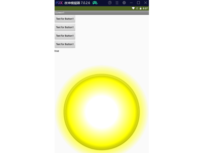 Read more about the article App Inventor學習記錄234-LED燈顯示外掛~LEDView