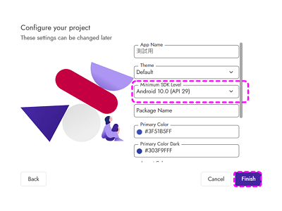 Read more about the article Kodular使用記錄002-新建專案及連線到模擬器