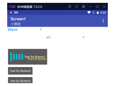 Read more about the article Kodular使用記錄003-按鈕和標籤元件