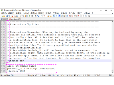 Read more about the article MQTT-Mosquitto，設定登入的帳號密碼，以及把密碼加密