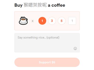 Read more about the article 網站收贊助的方法-Buy Me A Coffee 註冊