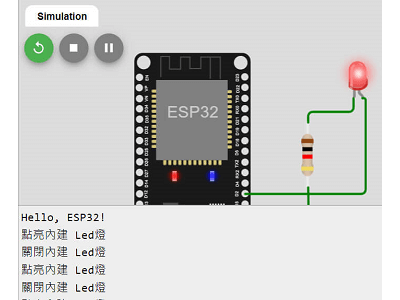 Read more about the article ESP32學習記錄008-2~用序列埠監控視窗控制 LED燈開啟或關閉