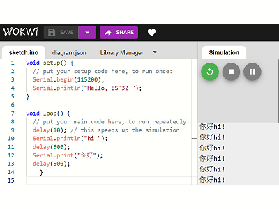 Read more about the article ESP32學習記錄008~序列埠監控視窗顯示文字 Serial.println