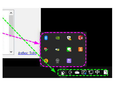 Read more about the article Icongnito，隱藏右下角工具列中，不想被看到的圖示