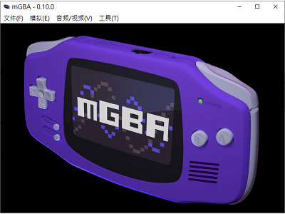 Read more about the article mGBA模擬器使用記錄，可以玩 GBA、GBC遊戲模擬器